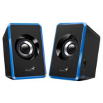 PARLANTES GENIUS SPU125