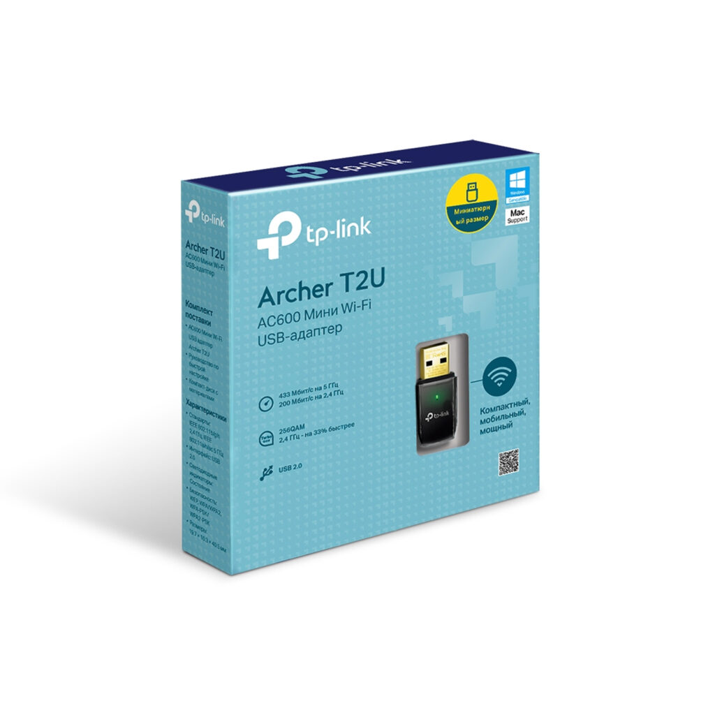 Adaptador TPLink T2U USB 2.0 Nano AC600
